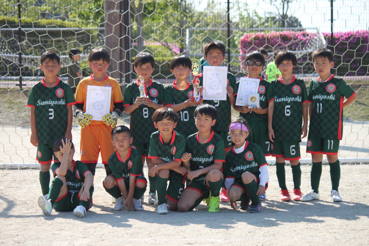 U-10 わんぱくファイナル
