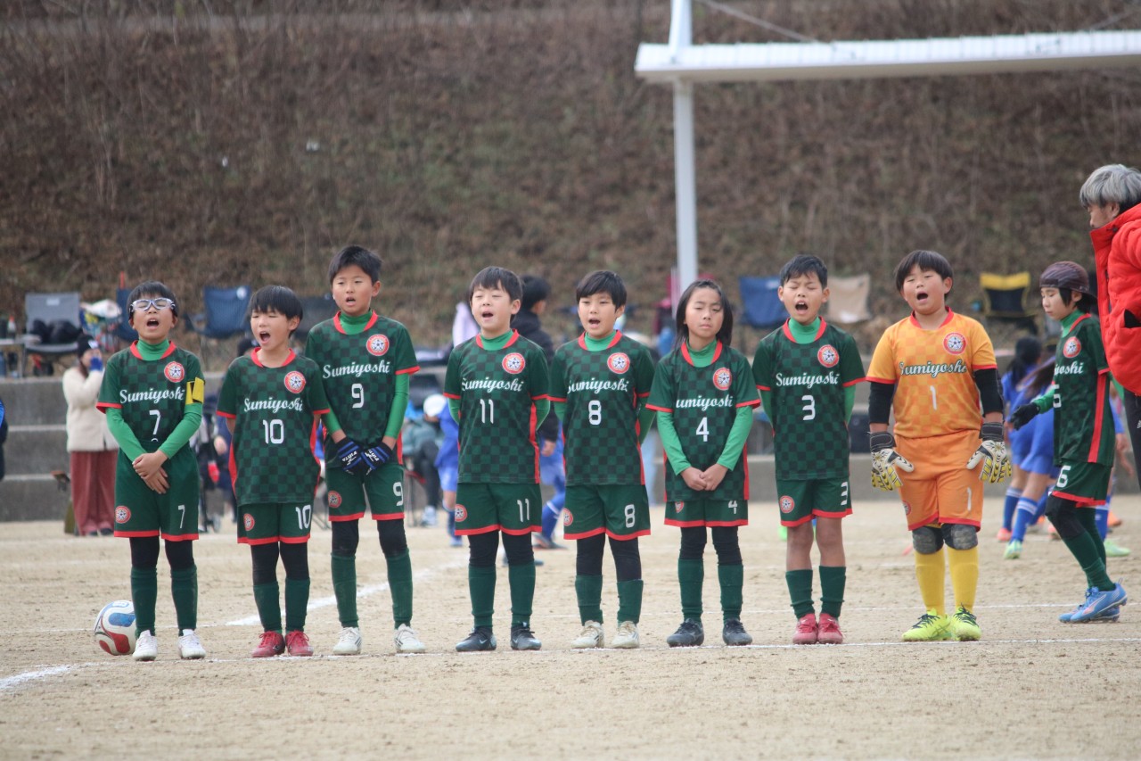 U-10 宗像FC杯